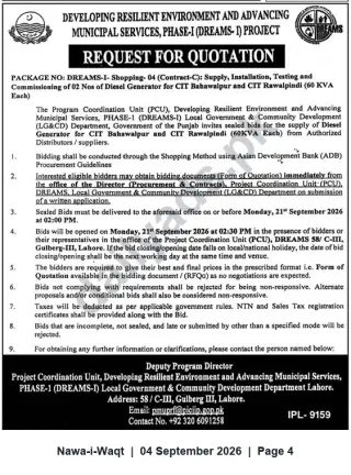Newspaper clipping: RFQ: Supply, Installation & Commissioning of 2 × 60 kVA Diesel Generators for CIT Bahawalpur & Rawalpindi (DREAMS‑I PCU, Punjab), Nawa-i-Waqt, 04 Sep 2026