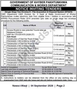 Newspaper clipping: Khyber Pakhtunkhwa C&W Tender: Construction of Dad Sar & Manago‑Karorai‑Kandaw Roads (6 Packages) – Matta, Swat, Nawa-i-Waqt, 04 Sep 2026