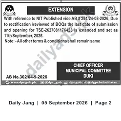 Newspaper clipping: Tender Submission Deadline Extended for TSE-2627081176423 — Municipal Committee Duki, Jang, 05 Sep 2026