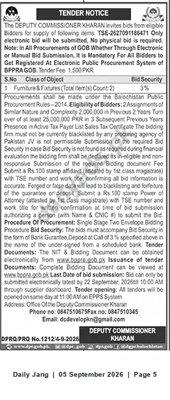 Newspaper clipping: Tender Notice — Supply of Furniture & Fixtures (Deputy Commissioner Kharan), Jang, 05 Sep 2026