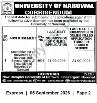 Newspaper clipping: University of Narowal Corrigendum — Deadline Extended for 'Strengthening & Expansion of University of Narowal' (IPL-8623), Express, 05 Sep 2026