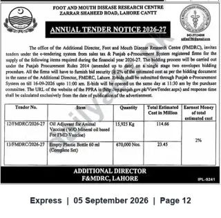 Newspaper clipping: Annual Tender Notice 2026-27 — Foot & Mouth Disease Research Centre, Lahore Cantt, Express, 05 Sep 2026