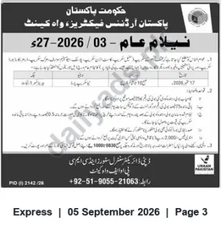Newspaper clipping: Pakistan Ordnance Factories (Wah Cantt) Public Auction Notice — Auction No. 03 (2026-27), Express, 05 Sep 2026