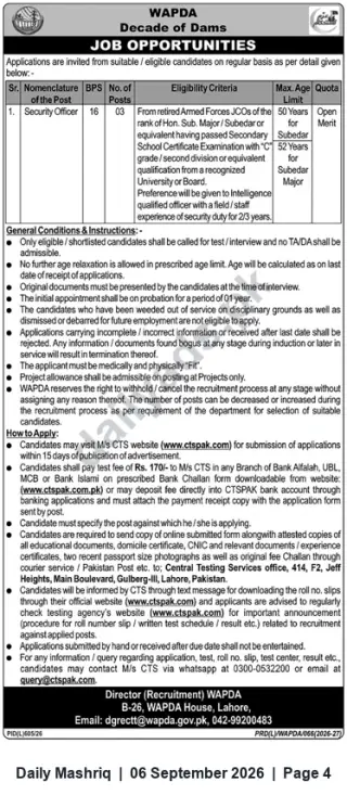 Newspaper clipping: WAPDA Recruitment: Security Officer (BPS-16) — Apply via CTSP, Daily Mashriq, 06 Sep 2026