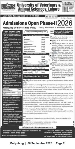 Newspaper clipping: UVAS Lahore Admissions Open Phase-II 2026 – Undergraduate Programs (Apply by 2026-09-18), Jang, 06 Sep 2026
