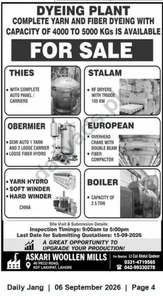 Newspaper clipping: Askari Woollen Mills: Quotations Invited for Sale of Complete Dyeing Plant (4,000–5,000 kg Capacity), Jang, 06 Sep 2026