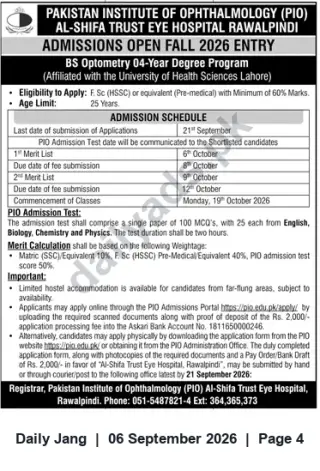 Newspaper clipping: PIO Al-Shifa Trust — BS Optometry Admissions Fall 2026 (Rawalpindi), Jang, 06 Sep 2026