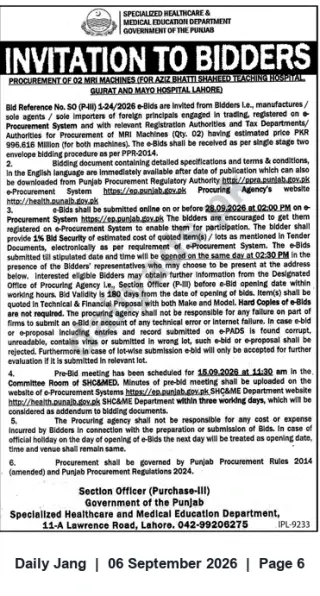 Newspaper clipping: Tender: Procurement of 02 MRI Machines for Aziz Bhatti Shaheed Teaching Hospital Gujrat & Mayo Hospital Lahore, Jang, 06 Sep 2026