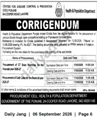 Newspaper clipping: CDC Punjab Corrigendum: E-Bids for CT Scan Machines & Cath Labs (FY 2026-27), Jang, 06 Sep 2026