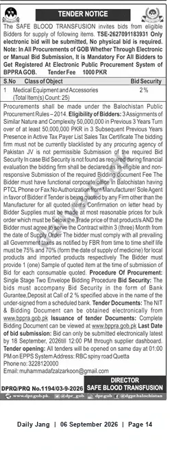 Newspaper clipping: Tender for Supply of Medical Equipment & Accessories — Safe Blood Transfusion (Electronic Bids), Jang, 06 Sep 2026