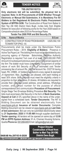 Newspaper clipping: Tender: Construction of Road from Baiker to Mari Top (56 km) — District Dera Bugti, Jang, 06 Sep 2026