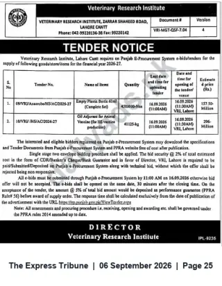 Newspaper clipping: Punjab E-Procurement Tenders for Plastic Bottles and Oil Adjuvant — Veterinary Research Institute Lahore, The Express Tribune, 06 Sep 2026