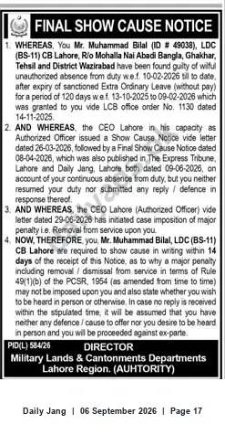 Newspaper clipping: Final Show Cause Notice to Muhammad Bilal (LDC BS-11) — Unauthorized Absence from Duty, Jang, 06 Sep 2026