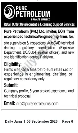 Newspaper clipping: EOI: Site Supervision & Technical Services for Retail Outlets — Pure Petroleum (Pvt.) Ltd., Jang, 06 Sep 2026