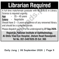 Newspaper clipping: Librarian Vacancy — Pakistan Institute of Ophthalmology, Rawalpindi (Apply by 2026-09-27), Jang, 06 Sep 2026