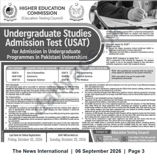 Newspaper clipping: HEC/ETC USAT 2026 – Undergraduate Studies Admission Test (Apply by 2026-10-02), The News International, 06 Sep 2026