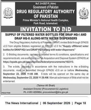 Newspaper clipping: DRAP Invitation to Bid — Supply of Filtered Water Bottles with Water Dispensers, The News International, 06 Sep 2026