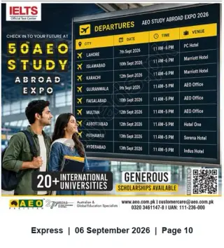 Newspaper clipping: AEO Study Abroad Expo 2026 — 20+ International Universities & Scholarships (Sept 7–13), Express, 06 Sep 2026