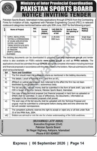 Newspaper clipping: Tender: Supply & Installation of Sound Systems, Electronic Timing Devices & DG Sets — Pakistan Sports Board (Islamabad), Express, 06 Sep 2026