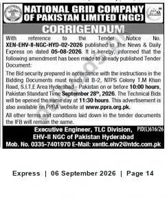 Newspaper clipping: NGC Corrigendum: Bid Security Submission Deadline for EHV-II Tender (Hyderabad), Express, 06 Sep 2026