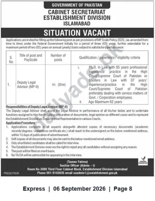 Newspaper clipping: Cabinet Secretariat (Establishment Division) — Vacancy for Deputy Legal Advisor (MP-II), Islamabad, Express, 06 Sep 2026