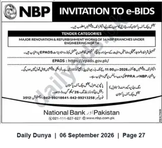 Newspaper clipping: NBP Invitation to e-Bids – Major Renovation & Refurbishment of 16 Branches (Engineering North), Dunya, 06 Sep 2026