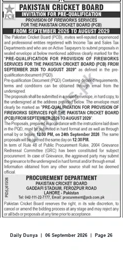 Newspaper clipping: Pakistan Cricket Board Pre-Qualification: Fireworks Services (Sep 2026–Aug 2029), Dunya, 06 Sep 2026