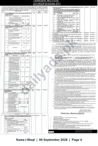 Newspaper clipping: Tender Notice 01/RSFD/2026-27 — Afforestation, Nursery Raising & Maintenance Works (Rawalpindi South), Nawa-i-Waqt, 06 Sep 2026