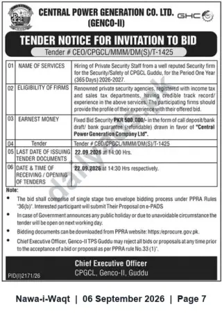 Newspaper clipping: GENCO-II Tender: Hiring Private Security Staff for Guddu Power Plant – Bid Deadline 2026-09-22, Nawa-i-Waqt, 06 Sep 2026