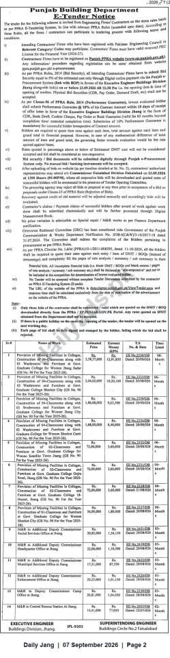Newspaper clipping: Punjab Building Department E‑Tender Notice — Buildings Division Jhang (Closing 2026-09-23), Jang, 07 Sep 2026