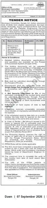 Newspaper clipping: Municipal Committee Sangla Hill Tender Notice — Three Civil Works (Estimated Costs Rs.648,364 / Rs.860,000 / Rs.730,000), Dawn, 07 Sep 2026