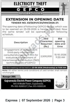 Newspaper clipping: GEPCO Tender Extension: International Consultant for T&D Loss Assessment — Bid Opening 2026-10-15, Express, 07 Sep 2026
