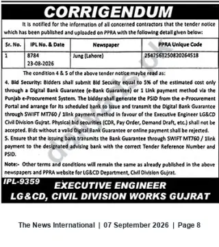 Newspaper clipping: Corrigendum: Digital Bid Security Requirement for LG&CD Civil Division Gujrat Tender (PPRA 254756T250820264518), The News International, 07 Sep 2026