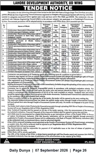 Newspaper clipping: LDA (UD Wing) Tenders — Renovation/Construction of Graveyard Boundary Walls in Lahore, Dunya, 07 Sep 2026