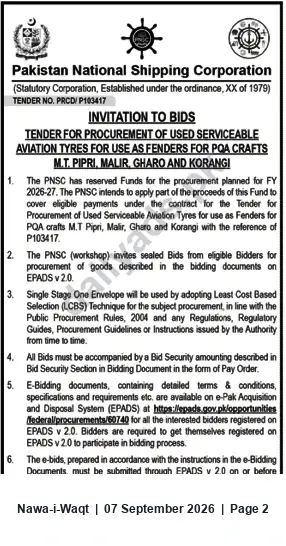 Newspaper clipping: PNSC Tender PRCD/P103417 — Procurement of Used Aviation Tyres as Fenders for PQA Crafts, Nawa-i-Waqt, 07 Sep 2026
