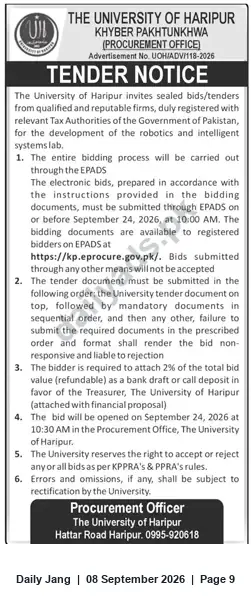 Newspaper clipping: University of Haripur Tender — Development of Robotics & Intelligent Systems Lab (Bids due 2026-09-24), Jang, 08 Sep 2026