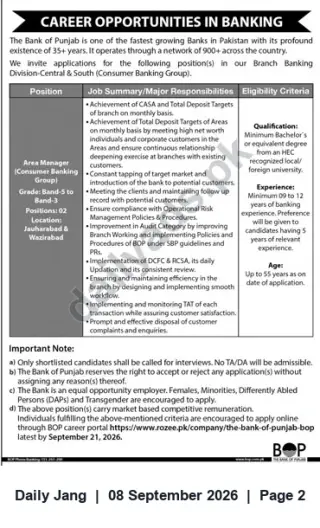 Newspaper clipping: Bank of Punjab Hiring Area Manager (Consumer Banking) – Jauharabad & Wazirabad | Apply by 2026-09-21, Jang, 08 Sep 2026