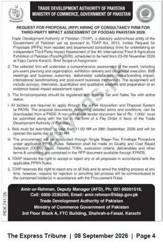 Newspaper clipping: TDAP RFP for Third-Party Impact Assessment Consultancy — FoodAg Pakistan 2026, The Express Tribune, 08 Sep 2026