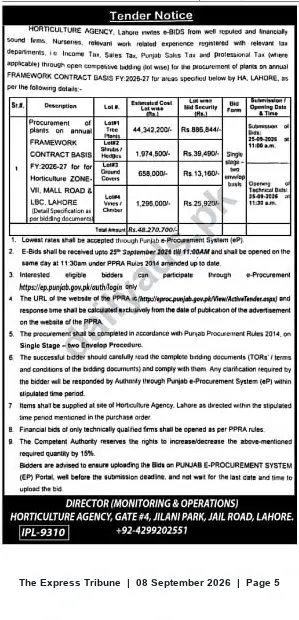 Newspaper clipping: Horticulture Agency Lahore — e-Tender for Procurement of Plants (Framework Contract FY 2026-27), The Express Tribune, 08 Sep 2026