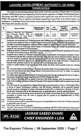 Newspaper clipping: LDA (UD Wing) Tender: Shifting of Machinery & Equipment in Lahore, The Express Tribune, 08 Sep 2026
