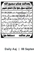 Newspaper clipping: Court Notice — Civil Judge Samiullah (District Khyber), Daily Aaj, 08 Sep 2026