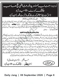 Newspaper clipping: Court Notice — Baker Court -11, Hyderabad (Judgment Reference), Jang, 08 Sep 2026