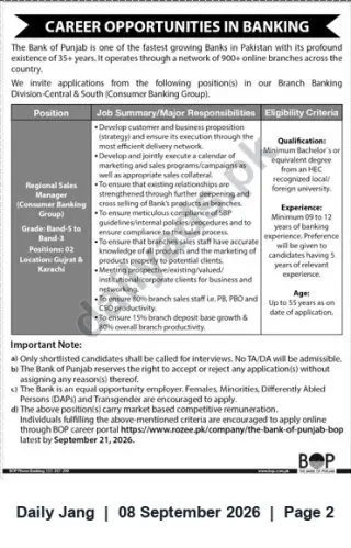 Newspaper clipping: Regional Sales Manager (Consumer Banking) – The Bank of Punjab (Gujrat & Karachi), Jang, 08 Sep 2026