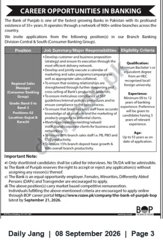 Newspaper clipping: Regional Sales Manager (Consumer Banking) – The Bank of Punjab, Jang, 08 Sep 2026
