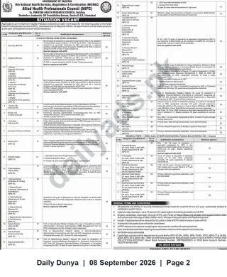 Newspaper clipping: Allied Health Professionals Council (AHPC), Islamabad — Multiple One‑Year Contract Vacancies, Dunya, 08 Sep 2026