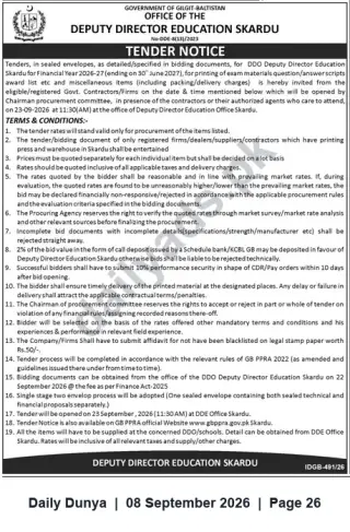 Newspaper clipping: Tender: Printing & Supply of Examination and Miscellaneous Materials – Deputy Director Education Skardu, Dunya, 08 Sep 2026