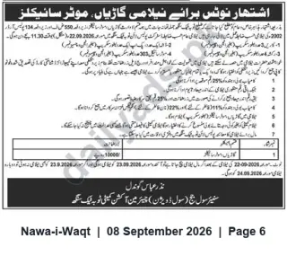 Newspaper clipping: Public Auction Notice — Vehicles & Motorcycles (Earnest Money Rs.10,000), Nawa-i-Waqt, 08 Sep 2026
