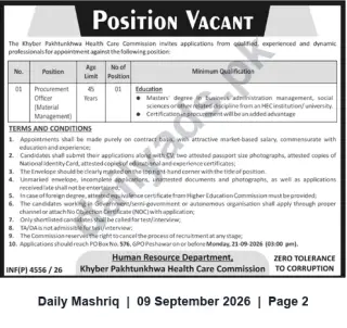 Newspaper clipping: Procurement Officer (Material Management) – Khyber Pakhtunkhwa Health Care Commission, Daily Mashriq, 09 Sep 2026