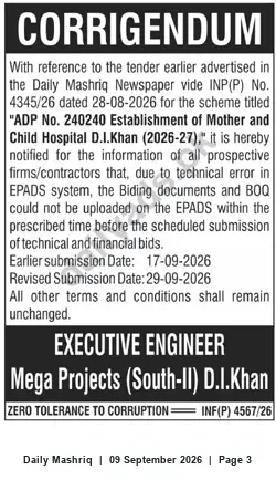 Newspaper clipping: Corrigendum: Tender for Establishment of Mother and Child Hospital D.I. Khan (ADP No. 240240), Daily Mashriq, 09 Sep 2026