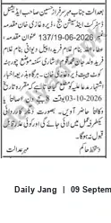 Newspaper clipping: Court notice referencing case 137/19-06-2026 naming Ataullah and Muhammad, Jang, 09 Sep 2026